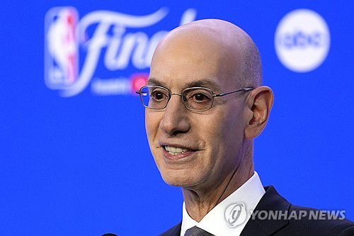 애덤 실버 NBA 커미셔너[AP=연합뉴스. 자료 사진]