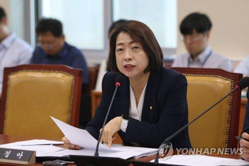 황정아 더불어민주당 의원[황정아 의원실 제공. 재판매 및 DB 금지]