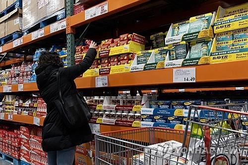 미국의 한 상점[EPA 연합뉴스 자료사진]