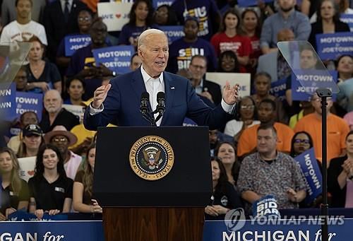 디트로이트에서 유세하는 바이든[UPI=연합뉴스]