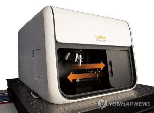 아이빔테크놀로지의 생체현미경[아이빔테크놀로지 제공]