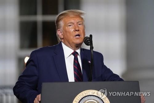2020년 백악관에서 전당대회 대선후보 수락연설 하는 트럼프[EPA 연합뉴스 자료사진. 재판매 및 DB 금지]
