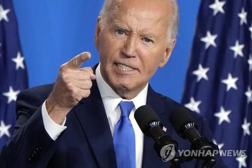 대선 완주 의사 밝히는 바이든[AP 연합뉴스 자료사진. 재판매 및 DB 금지]