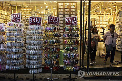 서울 시내 상점[EPA 연합뉴스 자료사진. 재판매 및 DB 금지]