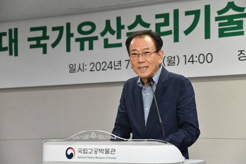 인삿말하는 김창준 위원장[국가유산청 제공. 재판매 및 DB 금지]