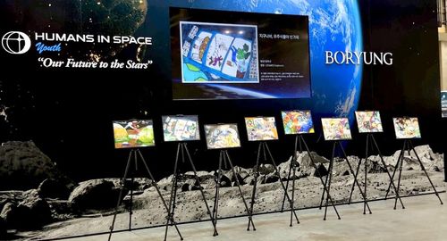 보령 우주미술 경연대회 1차 통과 작품들[보령 제공. 재판매 및 DB 금지]