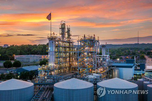 오하이오주의 정유시설[EPA 연합뉴스 자료사진]