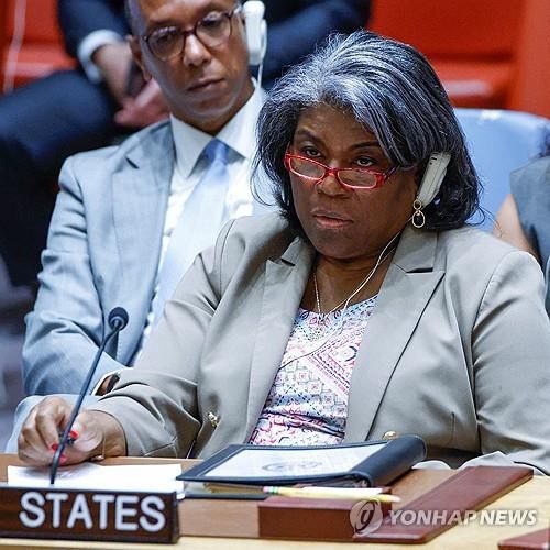 린다 토머스-그린필드 주유엔 미국대사[뉴욕 로이터=연합뉴스]