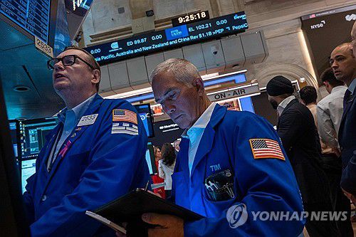 미국 뉴욕 증권거래소[AFP 연합뉴스 자료사진.재판매 및 DB 금지]