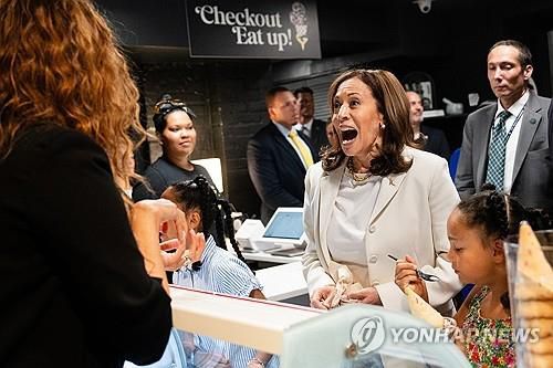 해리스 미국 부통령[UPI=연합뉴스]