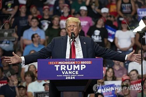 트럼프 전 대통령[AFP 연합뉴스 자료사진. 재판매 및 DB 금지]