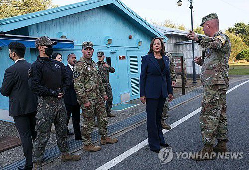 2022년 9월 29일 방한 중 판문점 방문한 해리스 미 부통령[AFP 연합뉴스 자료사진. 재배포 및 DB 금지]
