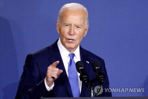 조 바이든 미국 대통령[AFP=연합뉴스 자료사진]