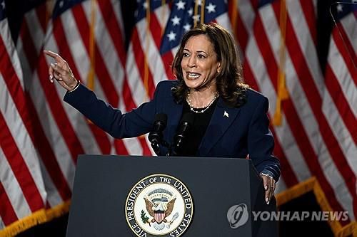 위스콘신에서 첫 유세하는 해리스 부통령[밀워키[위스콘신] 로이터=연합뉴스. 재판매 및 DB 금지]
