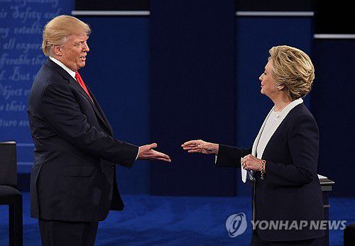 2016년 대선 당시 트럼프 전 대통령과 힐러리 클린턴 전 국무장관[AFP 연합뉴스 자료사진. 재판매 및 DB 금지]