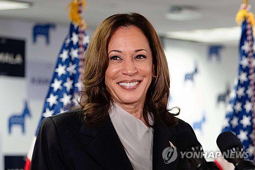 선거본부에서 발언 중인 카멀라 해리스 미국 부통령[AFP 연합뉴스자료사진. 재판매 및 DB 금지]