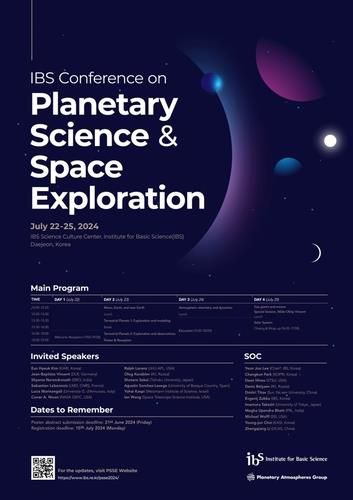 IBS 행성과학과 우주탐사 콘퍼런스 포스터 [IBS 제공. 재판매 및 DB 금지]