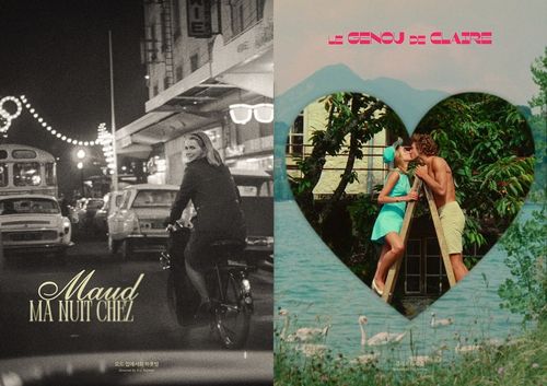 에릭 로메르 감독 '클레르의 무릎'·'모드 집에서의 하룻밤' 포스터[CJ CGV 제공. 재판매 및 DB 금지]