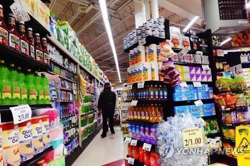 미 뉴욕 브루클린의 슈퍼마켓[AFP 연합뉴스 자료사진. 재판매 및 DB 금지]