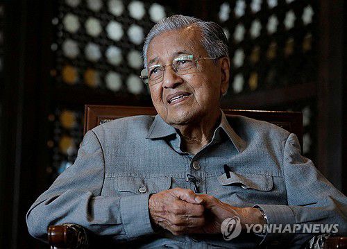 마하티르 말레이시아 전 총리 [로이터 연합뉴스 자료사진. 재판매 및 DB 금지]