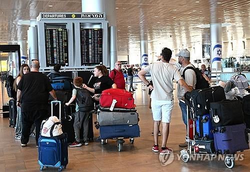 취소된 이스라엘발 항공편[UPI=연합뉴스]