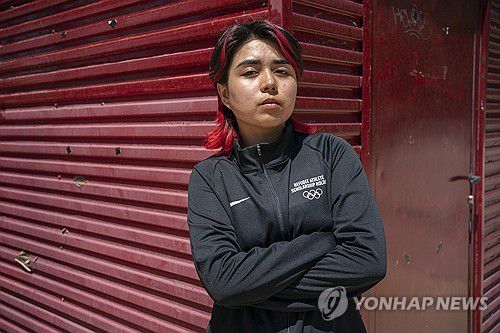 마니자 탈라시[AP=연합뉴스]