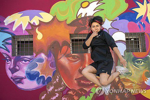 마니자 탈라시[AP=연합뉴스]