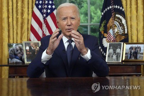 대국민 연설하는 바이든 미국 대통령[연합뉴스 자료사진]