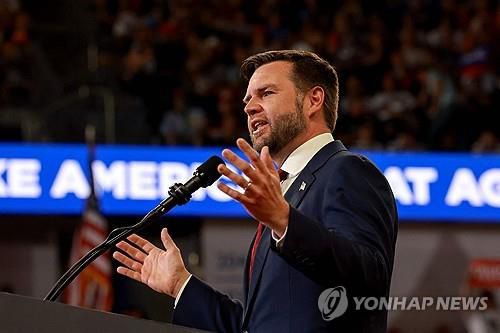 미 공화당 부통령 후보인 밴스 상원의원[AFP 연합뉴스 자료사진]