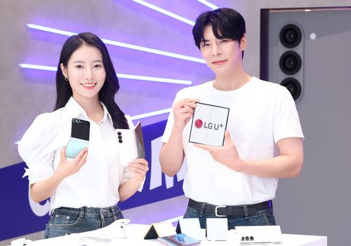 LGU+ U일무이한 갤럭시 AI 페스타[LG유플러스 제공. 재판매 및 DB 금지]