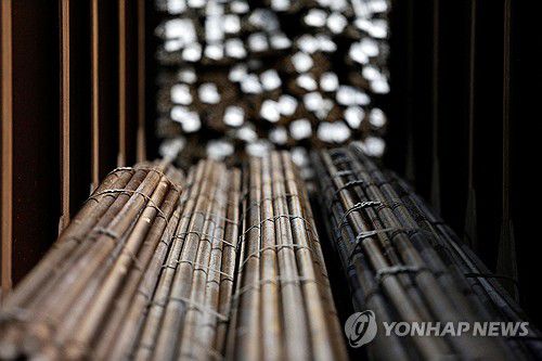 칠레 CAP 우아치파토 공장 내 철강 제품[탈카우아노 로이터=연합뉴스. 재판매 및 DB 금지]