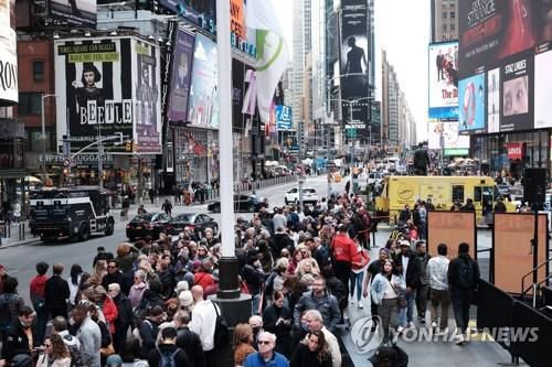 브로드웨이 극장들이 몰린 뉴욕 타임스스퀘어[AFP 연합뉴스 자료사진]