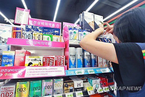 편의점 코로나19 진단키트 판매 급증[연합뉴스 자료사진. 재판매 및 DB 금지]