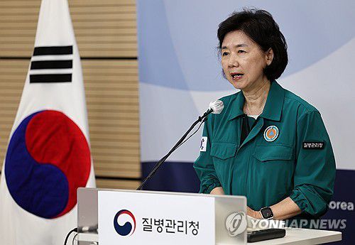 여름철 코로나19 유행 분석 브리핑(청주=연합뉴스) 천경환 기자 = 지영미 질병관리청장이 21일 충북 오송 질병관리청 브리핑실에서 여름철 코로나19 유행 분석 및 정부 대응 관련 브리핑을 하고 있다. 2024.8.21 kw@yna.co.kr