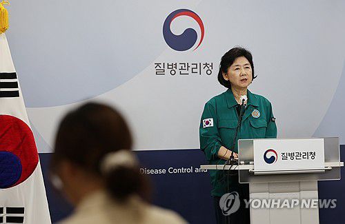 여름철 코로나19 유행 분석 브리핑(청주=연합뉴스) 천경환 기자 = 지영미 질병관리청장이 21일 충북 오송 질병관리청 브리핑실에서 여름철 코로나19 유행 분석 및 정부 대응 관련 브리핑을 하고 있다. 2024.8.21 kw@yna.co.kr