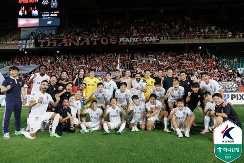 FC서울 선수단[한국프로축구연맹 제공. 재판매 및 DB 금지]