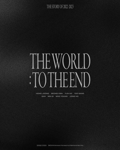 에이티즈 DVD '더 월드: 투 디 엔드'[KQ엔터테인먼트 제공. 재판매 및 DB 금지]