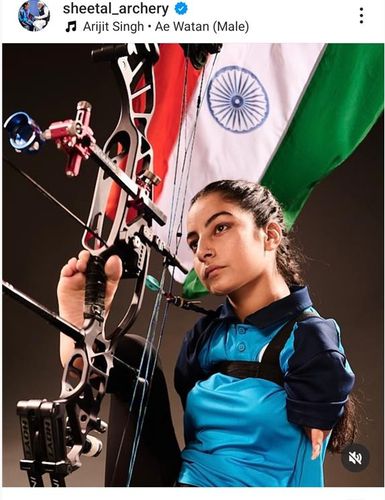 패럴림픽 양궁 경기에 출전하는 시탈 데비[시탈 데비 인스타그램 캡처. 재판매 및 DB금지]