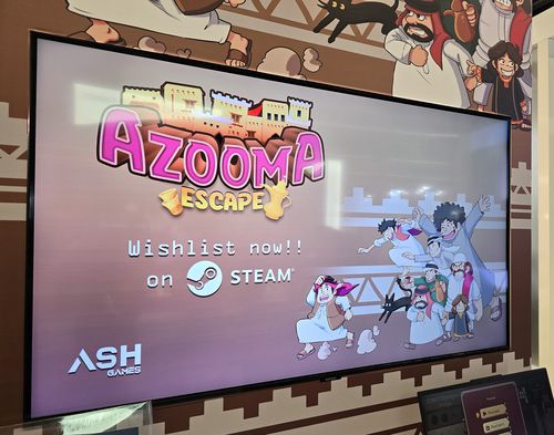 사우디 인디 게임 '아주마 이스케이프'[촬영 김주환]