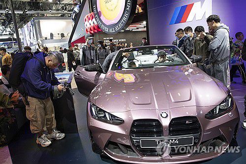 2024 베이징모터쇼에 전시된 BMW M4[EPA 연합뉴스 자료사진]