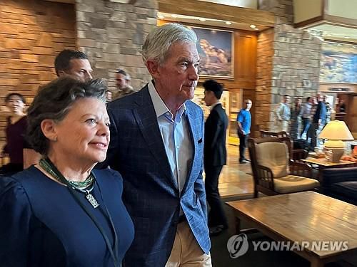 올해 잭슨홀 심포지엄 참석한 파월 의장[잭슨홀<와이오밍>=로이터 연합뉴스]