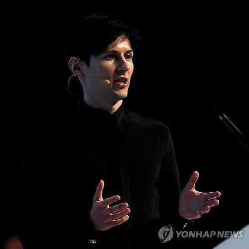 파벨 두로프 텔레그램 CEO[로이터 연합뉴스 자료사진. 재판매 및 DB 금지]