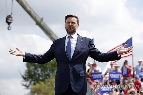 미시간주서 유세하는 미국 공화당 부통령 후보 밴스[AP=연합뉴스]