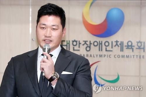 장애인 체육을 위해 꾸준히 기부하는 오승환[연합뉴스 자료사진]