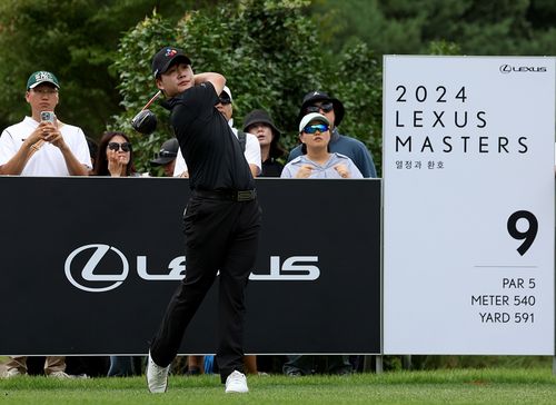 김민규의 티샷.[KPGA 제공. 재판매 및 DB 금지]