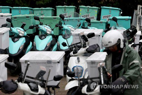 배민 오토바이[연합뉴스 자료 사진]