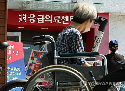 추석 앞두고 응급실 대란 우려(서울=연합뉴스) 한종찬 기자