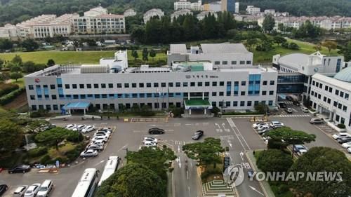 거제시청 전경[연합뉴스 자료사진]