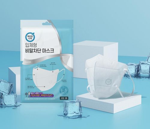 입체형 비말차단 마스크[깨끗한나라 제공, 재판매 및 DB 금지]