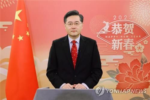 친강 전 중국 외교부장[중국 외교부 제공. 재판매 및 DB 금지]